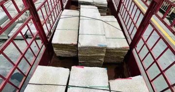 资阳 黄金麻花岗岩荔枝面，光面毛板装车完成