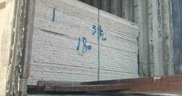 资阳 芝麻白花岗岩石材3.0公分光面毛板装柜出货