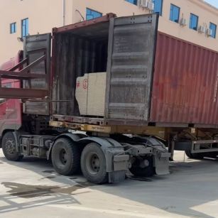 资阳 黄金麻荔枝面毛板