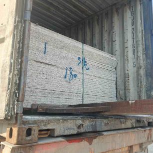 资阳 芝麻白花岗岩石材3.0公分光面毛板装柜出货