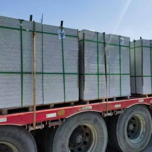 资阳芝麻白花岗岩出货日常地铺石