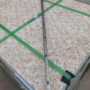 资阳 黄金麻火烧面地铺石