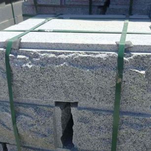 资阳 芝麻白花岗岩自然面成品