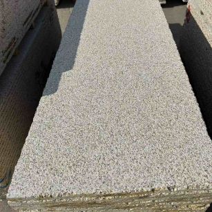 资阳 黄金麻花岗岩荔枝面毛板，半成品