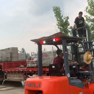 资阳 黄金麻冰裂纹，地铺石装车