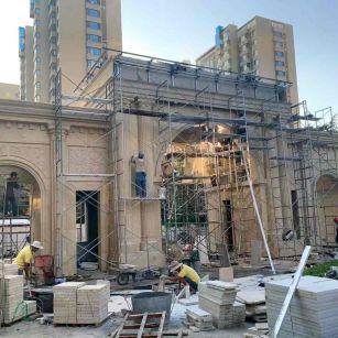 资阳 黄金麻荔枝面花岗岩小区门楼外墙干挂