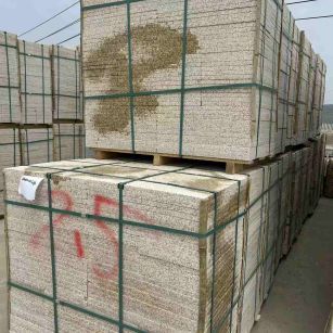 资阳 黄金麻花岗岩石材荔枝面地铺石2.5*300*600