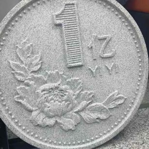 资阳 芝麻白异型加工雕刻