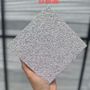 资阳芝麻灰荔枝面