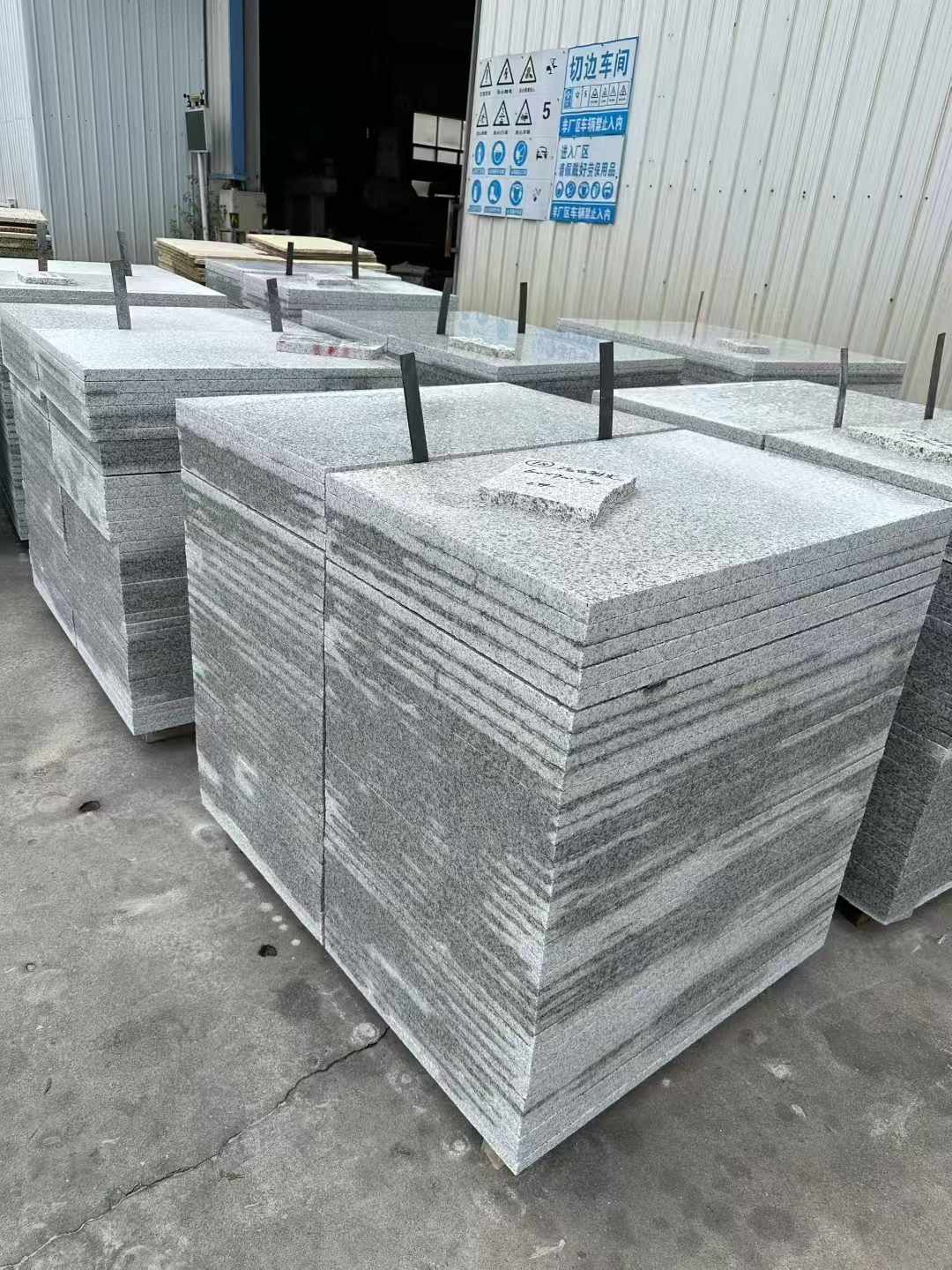 资阳 白麻光面干挂成品