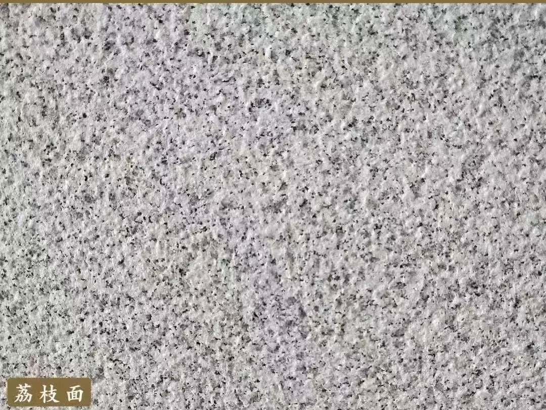 资阳白麻荔枝面